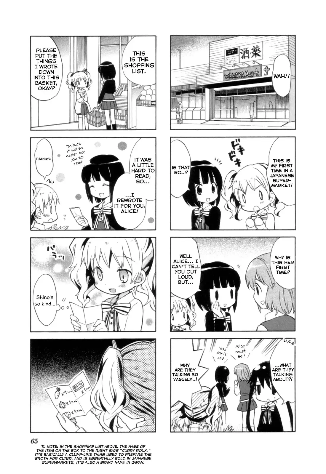 Kiniro Mosaic Chapter 3.001 6